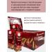 The Power of Crimea Multi -hazard Bank with cherry 10pcs - Buy Online on GoSupps.com