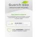 GUARCHIBAO Drainage drink for weight loss from edema and detox - Buy Online on GoSupps.com