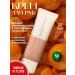 Frudia Hand cream is nutritious 50 g