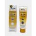 AgalineM Anti -aging sunscreen SPF 90+ for face - Buy Online on GoSupps.com