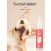 Ear droplets for dogs earmarked hematoma - Buy Online on GoSupps.com