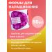 Mega set for manicure and pedicure Rumba - Buy Online on GoSupps.com