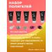 Mega set for manicure and pedicure Rumba - Buy Online on GoSupps.com