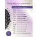 De La Sierra Chemna Chia for weight loss superfood 350g - Buy Online on GoSupps.com