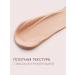 LUXVISAGE MATT Corrector Camouflage Corrector Tone 120 Nude - Buy Online on GoSupps.com