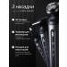 PetPaw Male electric shock for face 3 in 1 trimmer with nozzles - Buy Online on GoSupps.com