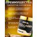MXA Nutrition Collagen Sea Tripeptide MHA Nutrition 60 servings - Buy Online on GoSupps.com