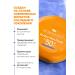 BIOBALANCE Moisturizer Sunscreen SPF Cream SPF50 - Buy Online on GoSupps.com