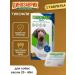 1000 mg tablets for medium dogs 20-40 kg 1 tablet