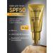 Lumiere Aurum Facial cream with SPF 50 anti -aging moisturizing
