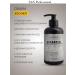 SAN Professional Male shampoo for hair for daily use 300 ml - Buy Online on GoSupps.com