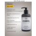 SAN Professional Male shampoo-gel for hair tonic bamboo 300 ml - Buy Online on GoSupps.com