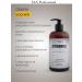 SAN Professional Men's shampoo-gel for hair tonic bamboo 500 ml - Buy Online on GoSupps.com