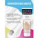 Nevskaya Cosmetics Hand and nail cream paraffin SPA Care 75ml - Buy Online on GoSupps.com
