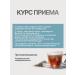 Gordeev Chaga (birch mushroom) 100 g - Buy Online on GoSupps.com