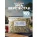 Gordeev Erva wool grass 50 g