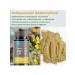 Siberia Intestinal Defense Phytosorbent Phytosorbent - Buy Online on GoSupps.com