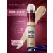 Maybelline Original Persistent multifunctional MAYBELLINE concealer