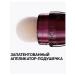 Maybelline Original Persistent multifunctional MAYBELLINE concealer - Buy Online on GoSupps.com