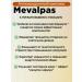 Antioxidant complex Mevalpas Triokaps 30pcs 1UP - Buy Online on GoSupps.com