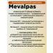 Antioxidant complex Mevalpas Triokaps 30pcs 2Up - Buy Online on GoSupps.com