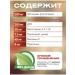 Swiss bork Vitamins for children for immunity complex - Buy Online on GoSupps.com