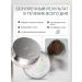 Matifying fixing powder from Wodwod 01 - Buy Online on GoSupps.com