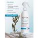 ARAVIA Laboratories Cleaning body lotion - Buy Online on GoSupps.com