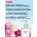 KRASSA Moisturizing fluid with the aroma of the peony 300 ml - Buy Online on GoSupps.com