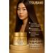 Tsubaki hair mask Restoration 180 ml - Buy Online on GoSupps.com