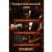 Tsubaki hair mask Restoration 180 ml - Buy Online on GoSupps.com