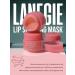 Laneige Muscular mask moisturizing