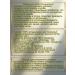 Good morning Chicory natural soluble forest nut 80g - Buy Online on GoSupps.com