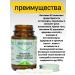 Venatura Vitamin K2 MK7 100Mkg in capsules - Buy Online on GoSupps.com