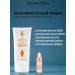 Charlotte Tilbury Super Radiance R Acid Piling ...
