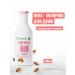 Nidra Foam-little shower with almond milk 750 ml