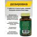 NUTRAXIN Bromelain for digestion of 60 tablets of 500 mg - Buy Online on GoSupps.com