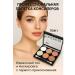 MazalFOX Palette of concealers tone 1