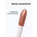 kiki Lipstick lip matte labial resistant liquid nude nude - Buy Online on GoSupps.com