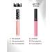 kiki Moisturizing lip gloss with sparkles to increase - Buy Online on GoSupps.com