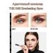 The adaptive concealer The One Everlasting Sync Oriflame - Buy Online on GoSupps.com