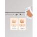 MISSHA Cream Kushon Tonal with SPF 50+ Korea 15 g (Smecked block) - Buy Online on GoSupps.com