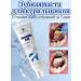 LYDIMOON Fluoride-free whitening toothpaste for sensitive teeth and gum disease prevention (100g)