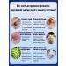 Ear drops for the treatment of tick in dogs 60 ml - Buy Online on GoSupps.com