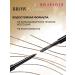Bourjois Eyebrow pencil automatic Brow Reveal 02 - Buy Online on GoSupps.com