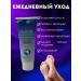 LIKA 1 Moisturizing foot cream - Buy Online on GoSupps.com