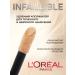L'OREAL PARIS Infaillity skin Ink tone 100 - Buy Online on GoSupps.com