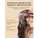 LYDIMOON hair shampoo rapid growth stimulation - Buy Online on GoSupps.com