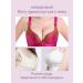 LYDIMOON Breast bar cream roller massage 100g - Buy Online on GoSupps.com