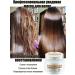 LYDIMOON Keratin hair mask